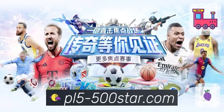 信任见证品牌荣誉